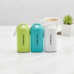 便攜迷你匙扣電源