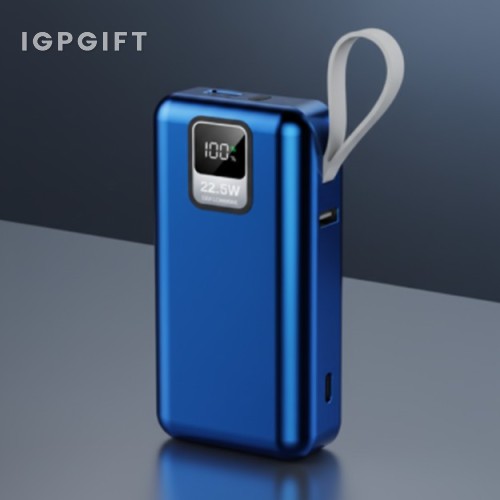 超快充移動電源 10000mAh