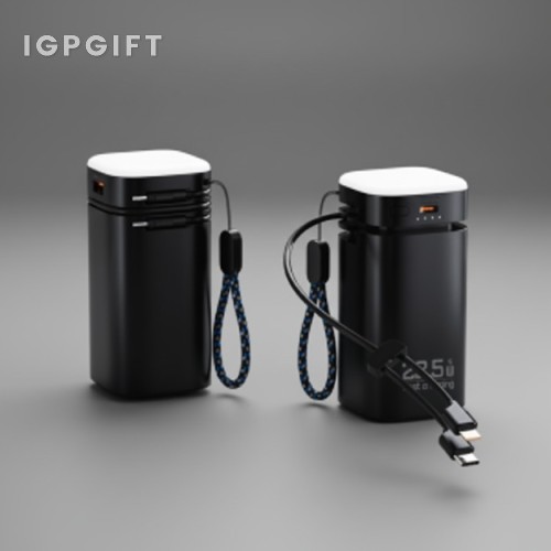 三段式LED燈行動電源