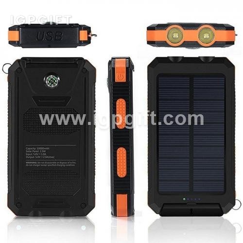 防水太陽能20000mAh移動電源