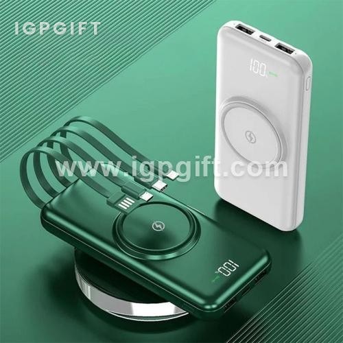 20000毫安多合一通用無線行動電源