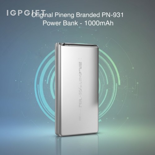 便攜充電器 - 10000mAh