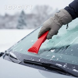 汽車遮陽板刮冰器