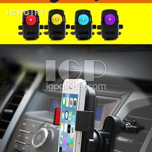 車載支架