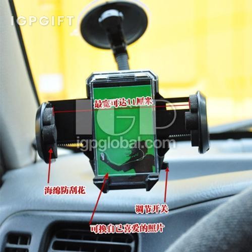 360度旋轉車載支架