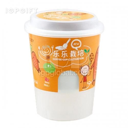 咖啡杯帶蓋盆栽