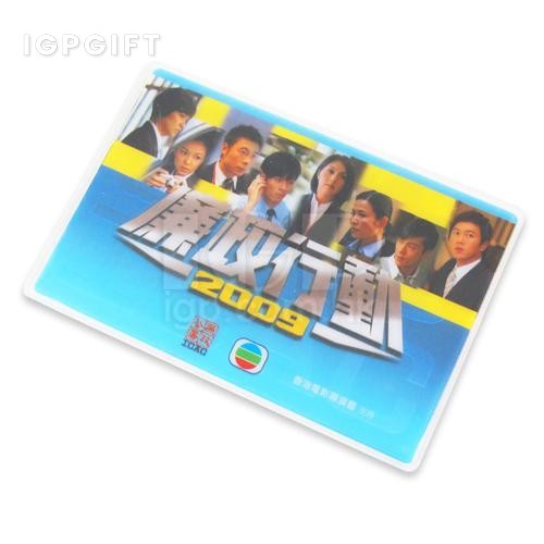 環保PU卡套
