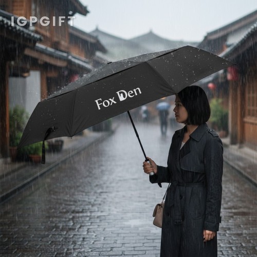 風雨兼容自動開關大圓傘