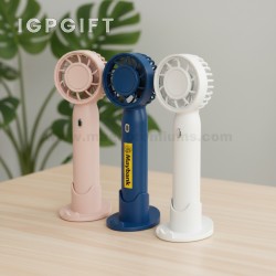 可充電手持風扇