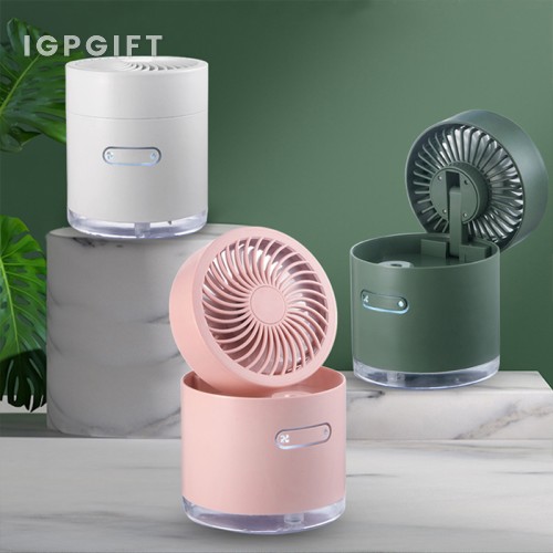 USB加濕噴霧電風扇