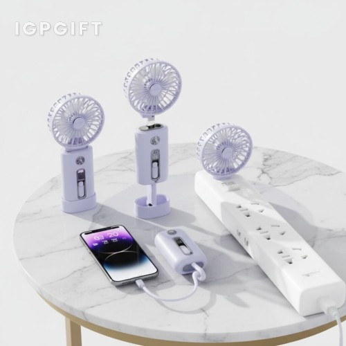 10000mAh快充行動電源手持小風扇
