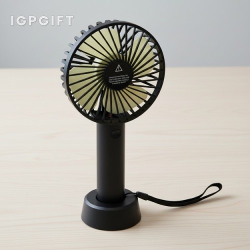 定製手持風扇