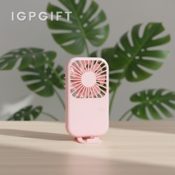 迷你口袋風扇
