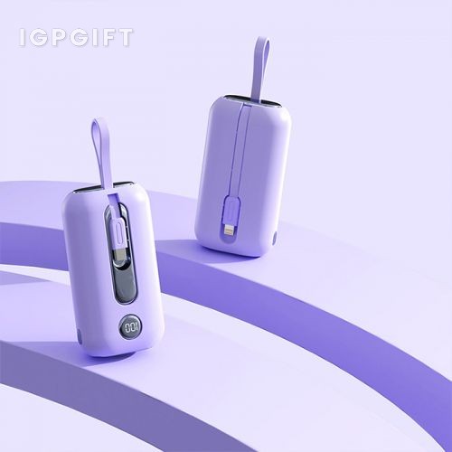 10000mAh快充行動電源手持小風扇