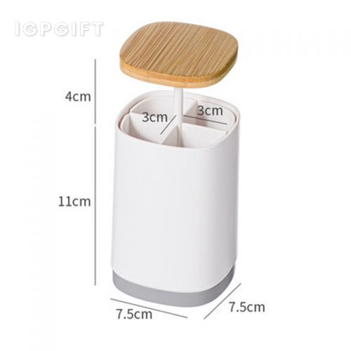 四格按壓式牙籤筒