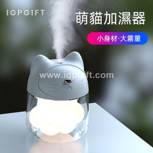 萌寵三合一貓爪加濕器