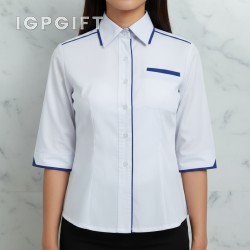 精英商務襯衫