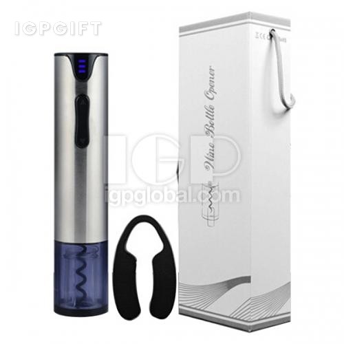 充電開瓶器套裝