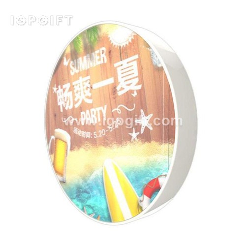多功能啤酒開瓶器
