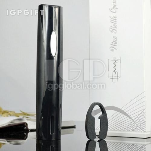 電動開瓶器套裝