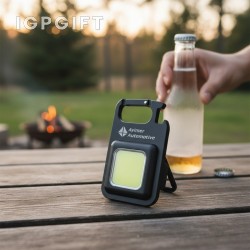 多功能可充電瓶開啟器