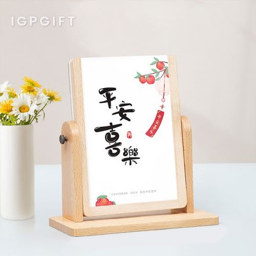 實木翻轉帶鏡桌面月曆