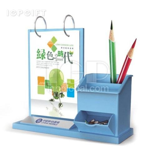 創意檯曆