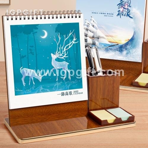 帶筆筒便簽簡約臺歷