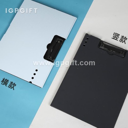 A4折頁文件板夾