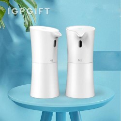 N1 紅外線全自動酒精噴霧機 珍珠白