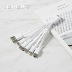 智能多功能充電數據線