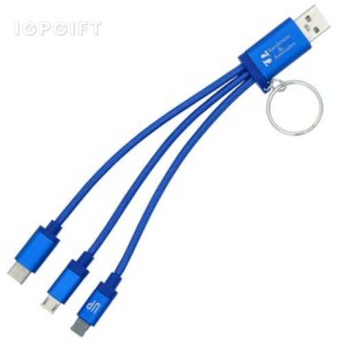 便攜式多功能充電線鑰匙扣