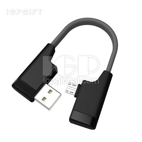 鑰匙扣型充電線