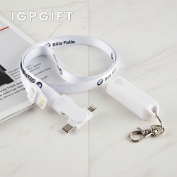 三合一充電吊帶