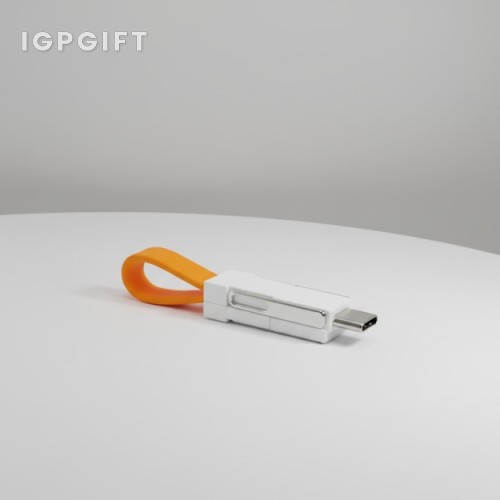 三合一迷你充電線