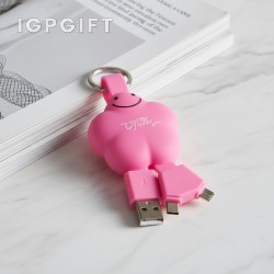 雙功能充電線