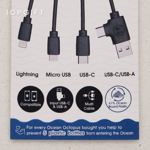 環保塑料八爪魚電纜整理器