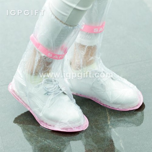 高幫長款防滑雨鞋套