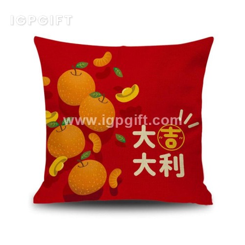 春節鼠年抱枕腰靠墊