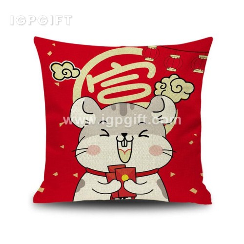 春節鼠年抱枕腰靠墊