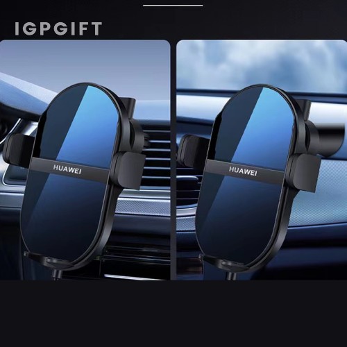 HUAWEI 50W超級快充車載充電器