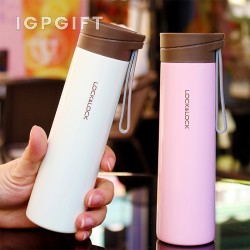 LOCK&LOCK 便攜提手保溫杯