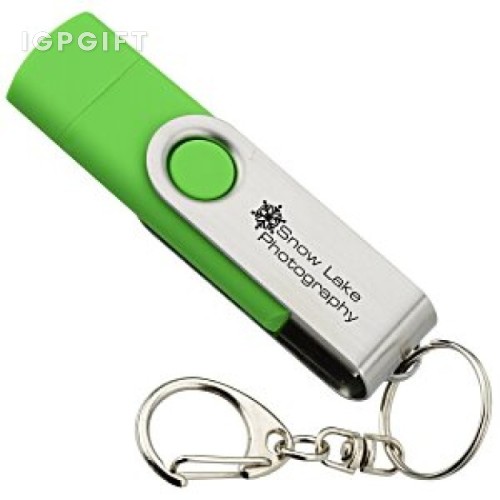 迷你金屬USB隨身碟