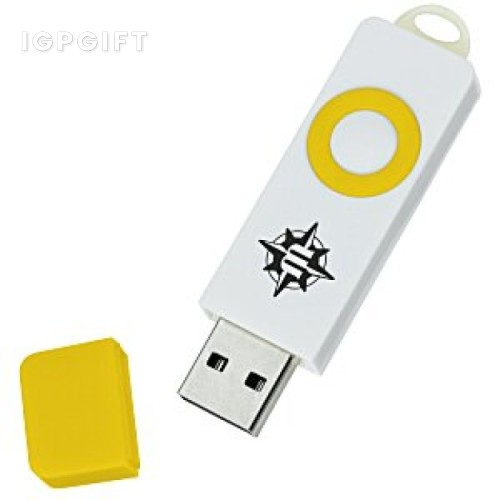 環形高速USB閃存驅動器 - 8GB