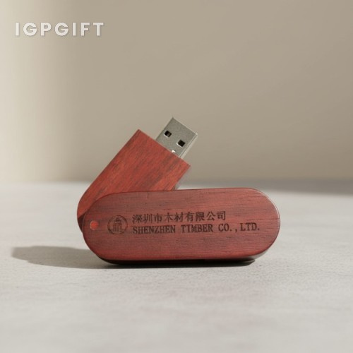 木質系列USB隨身碟