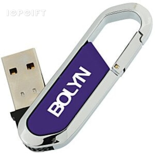 登山扣USB隨身碟 - 2GB