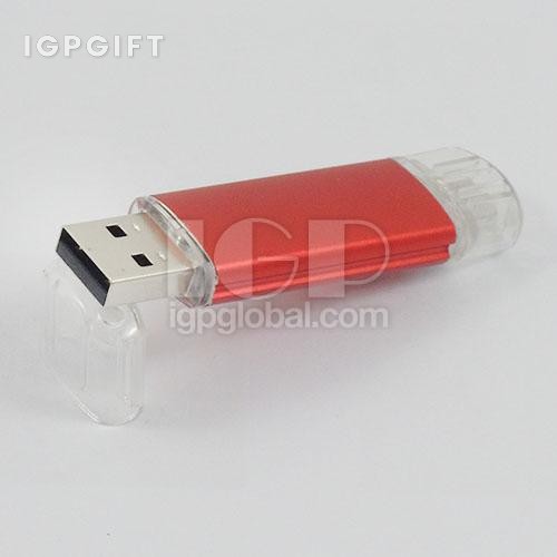 二合一手機USB儲存器