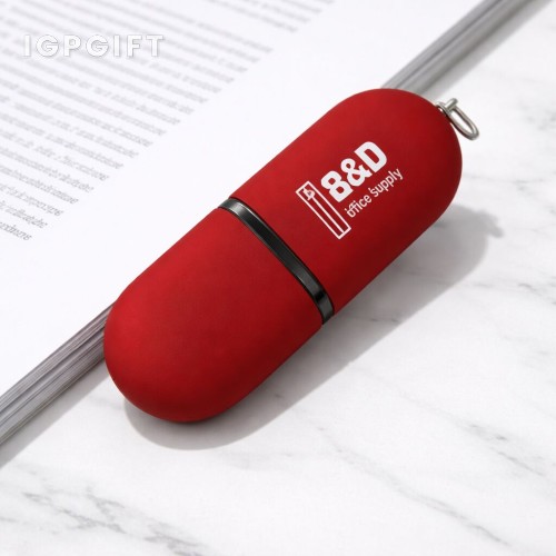 小巧 USB 隨身碟