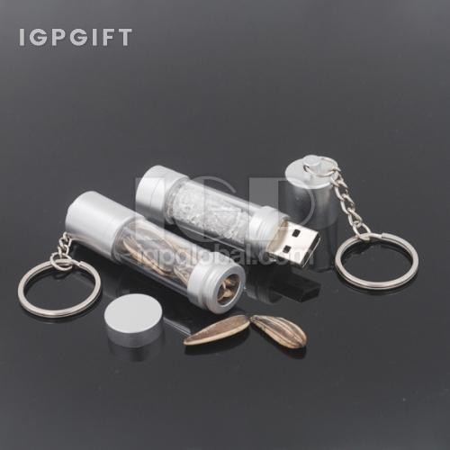 儲物筒鑰匙扣USB