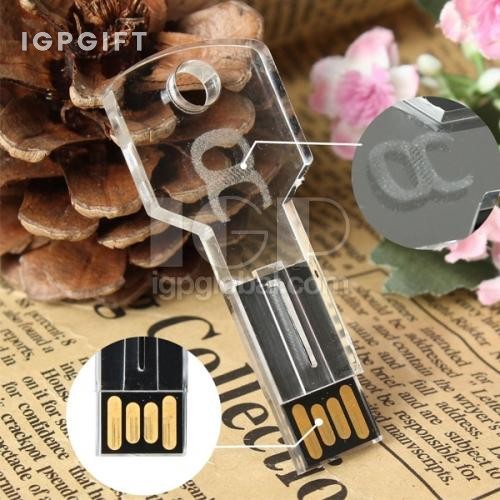 全透明鑰匙USB